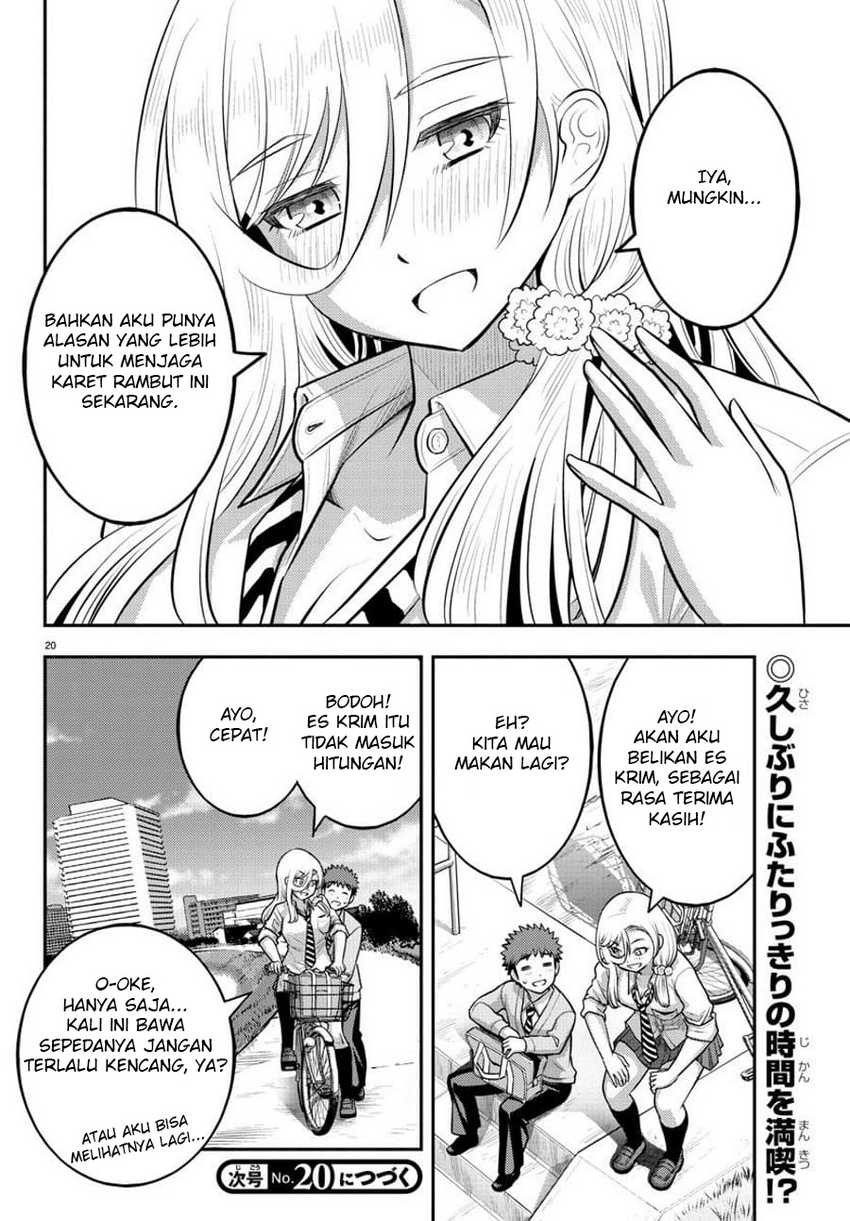Yankee JK Kuzuhana-chan Chapter 100 - halaman 23