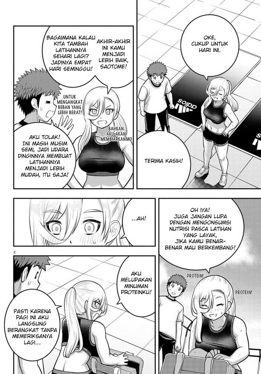 Yankee JK Kuzuhana-chan Chapter 100 - halaman 5