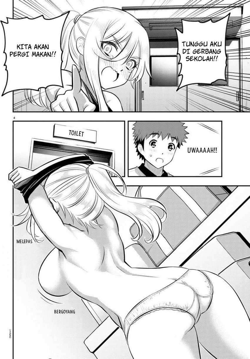 Yankee JK Kuzuhana-chan Chapter 100 - halaman 7