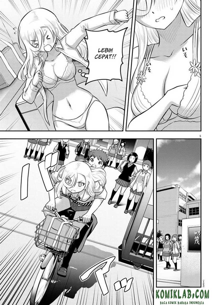 Yankee JK Kuzuhana-chan Chapter 100 - halaman 8