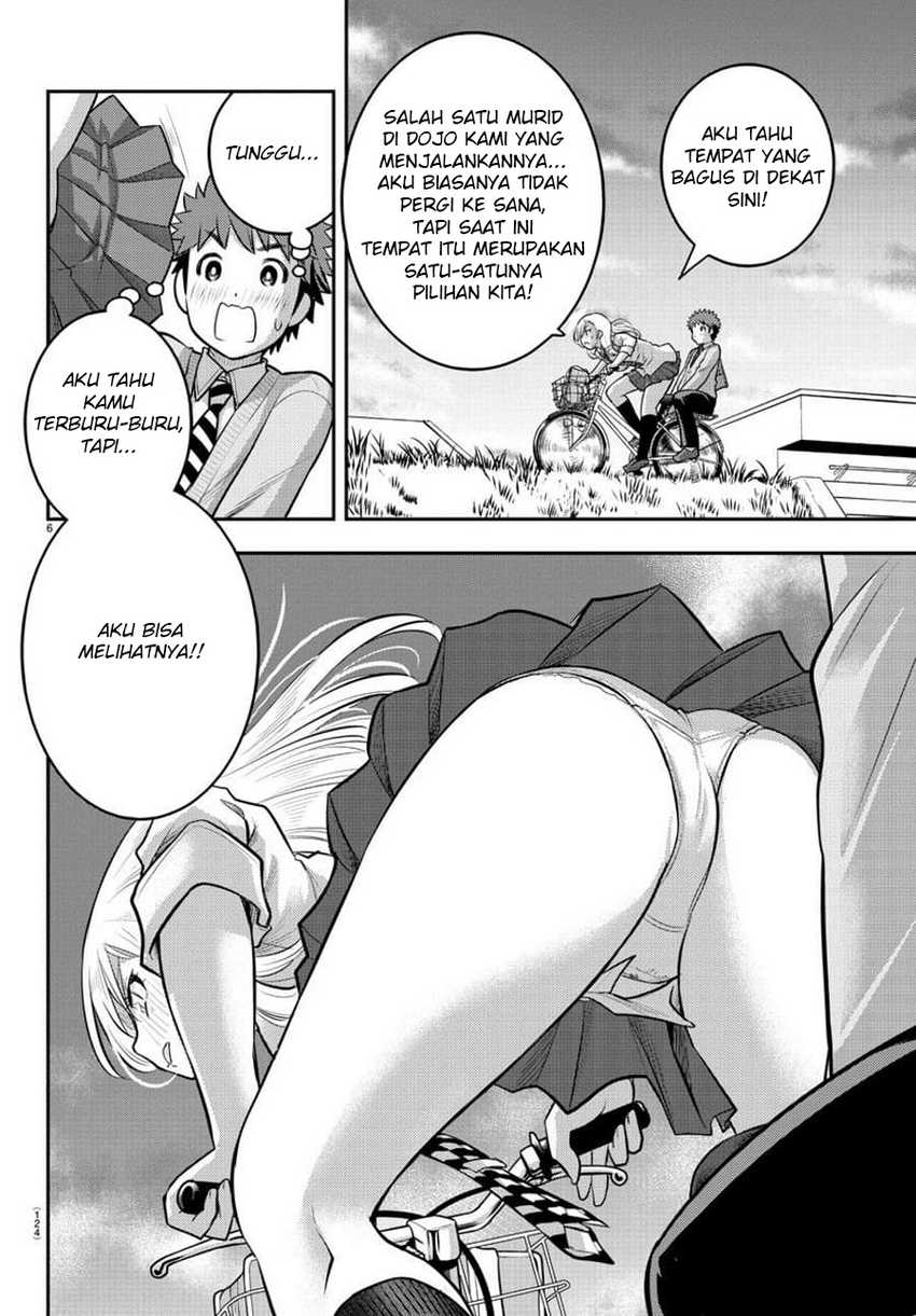 Yankee JK Kuzuhana-chan Chapter 100 - halaman 9