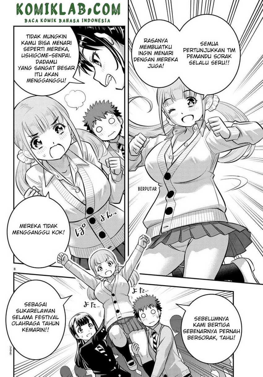 Yankee JK Kuzuhana-chan Chapter 101 - halaman 10