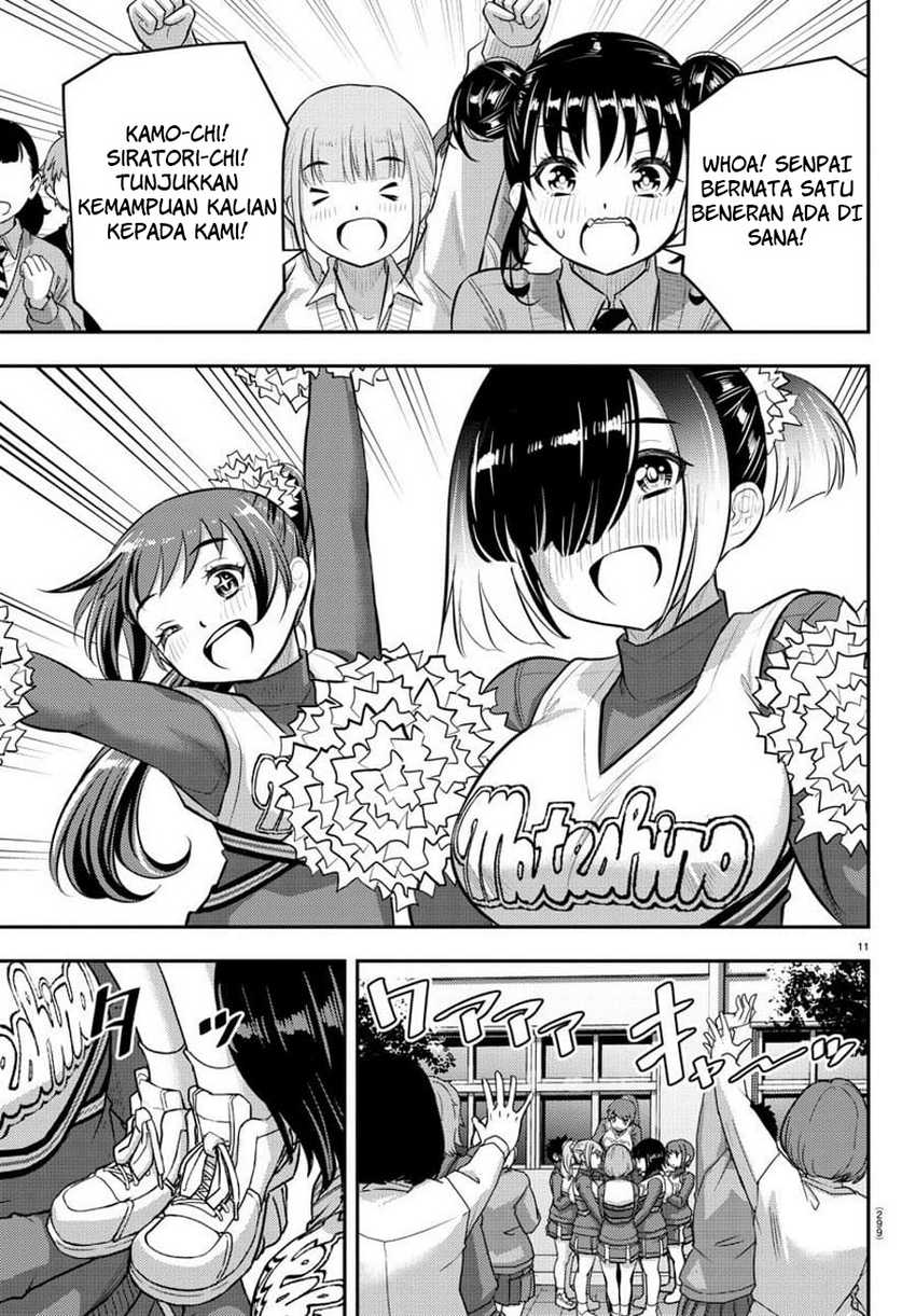 Yankee JK Kuzuhana-chan Chapter 101 - halaman 13