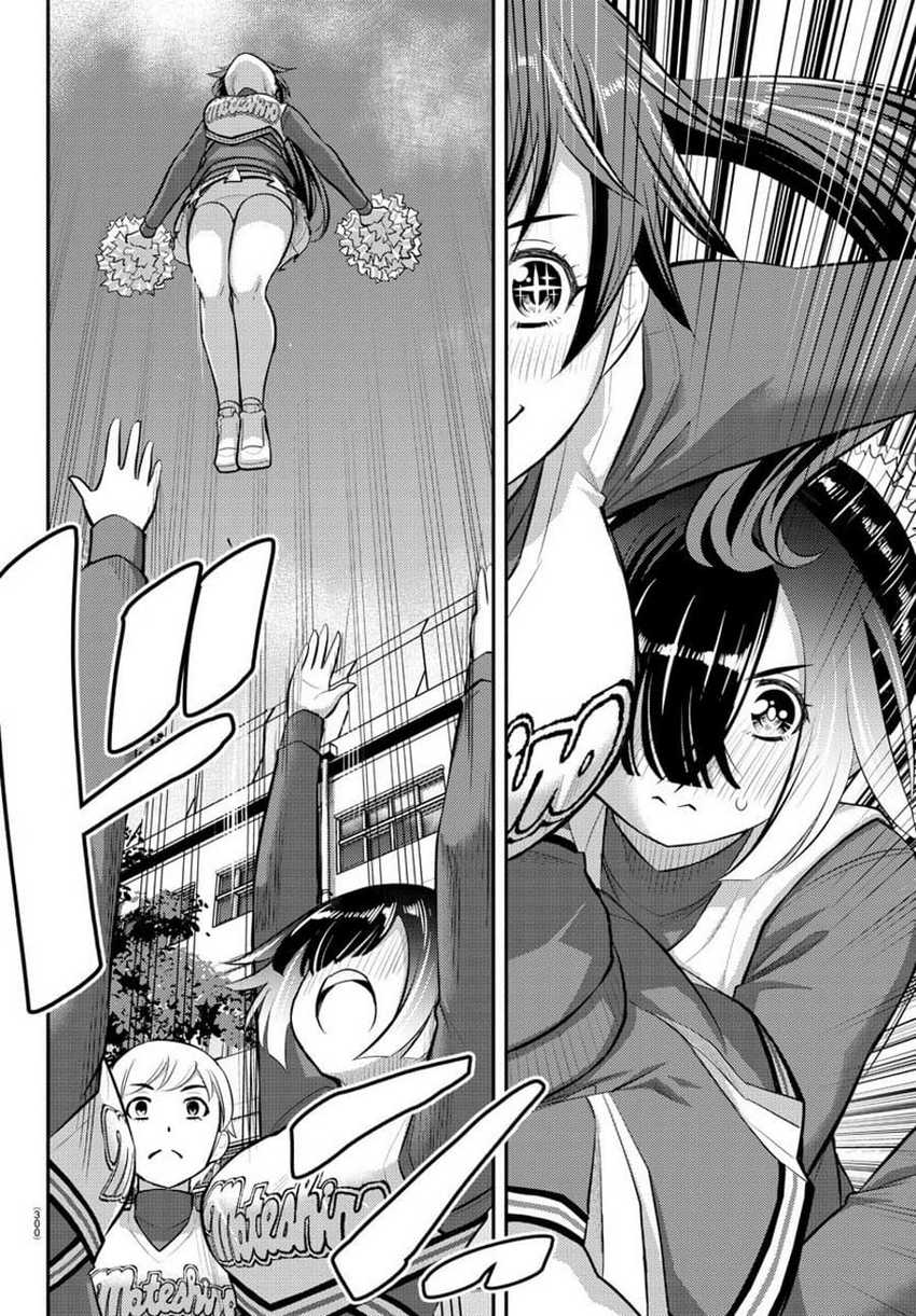Yankee JK Kuzuhana-chan Chapter 101 - halaman 14