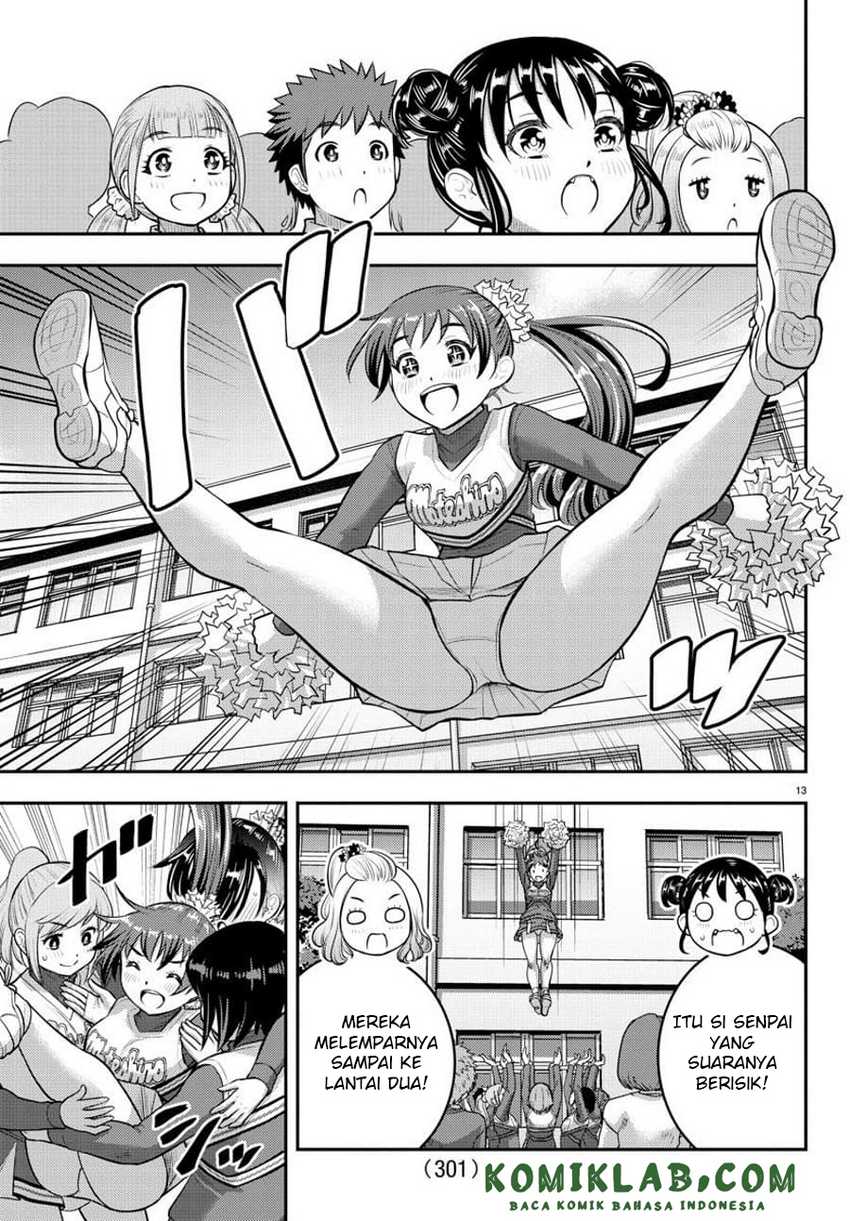 Yankee JK Kuzuhana-chan Chapter 101 - halaman 15