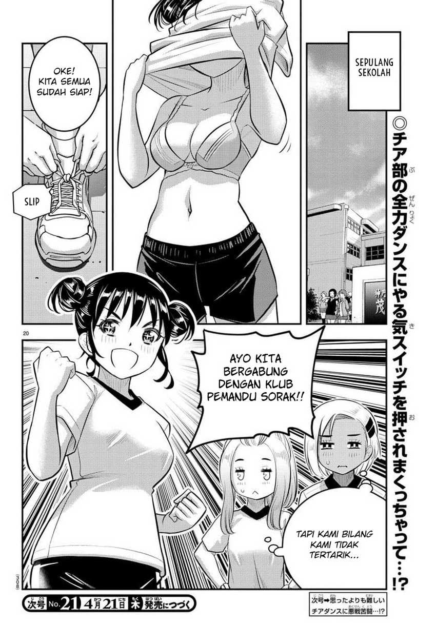 Yankee JK Kuzuhana-chan Chapter 101 - halaman 22