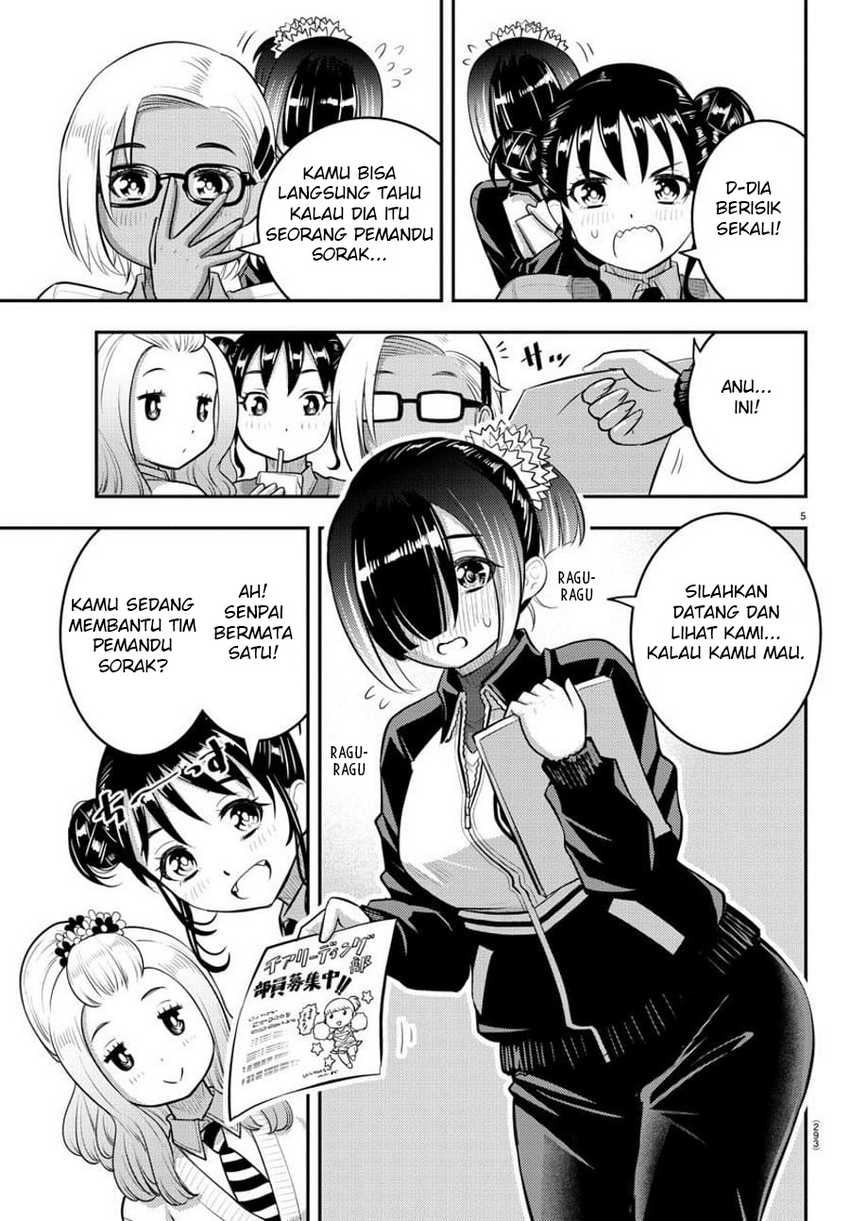 Yankee JK Kuzuhana-chan Chapter 101 - halaman 7