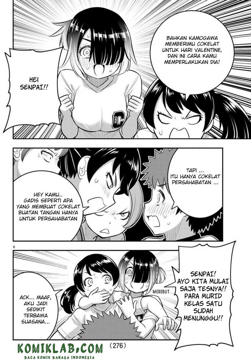 Yankee JK Kuzuhana-chan Chapter 102 - halaman 10