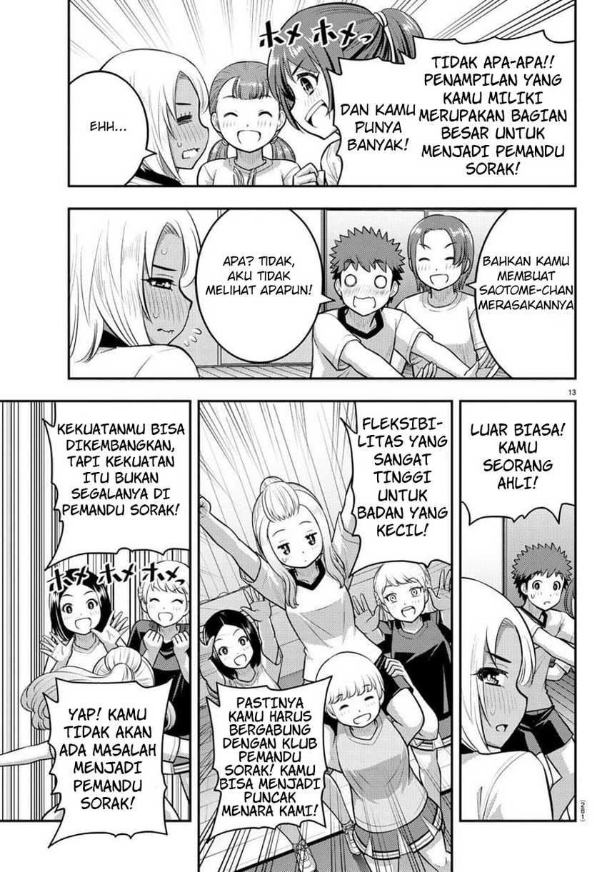 Yankee JK Kuzuhana-chan Chapter 102 - halaman 15