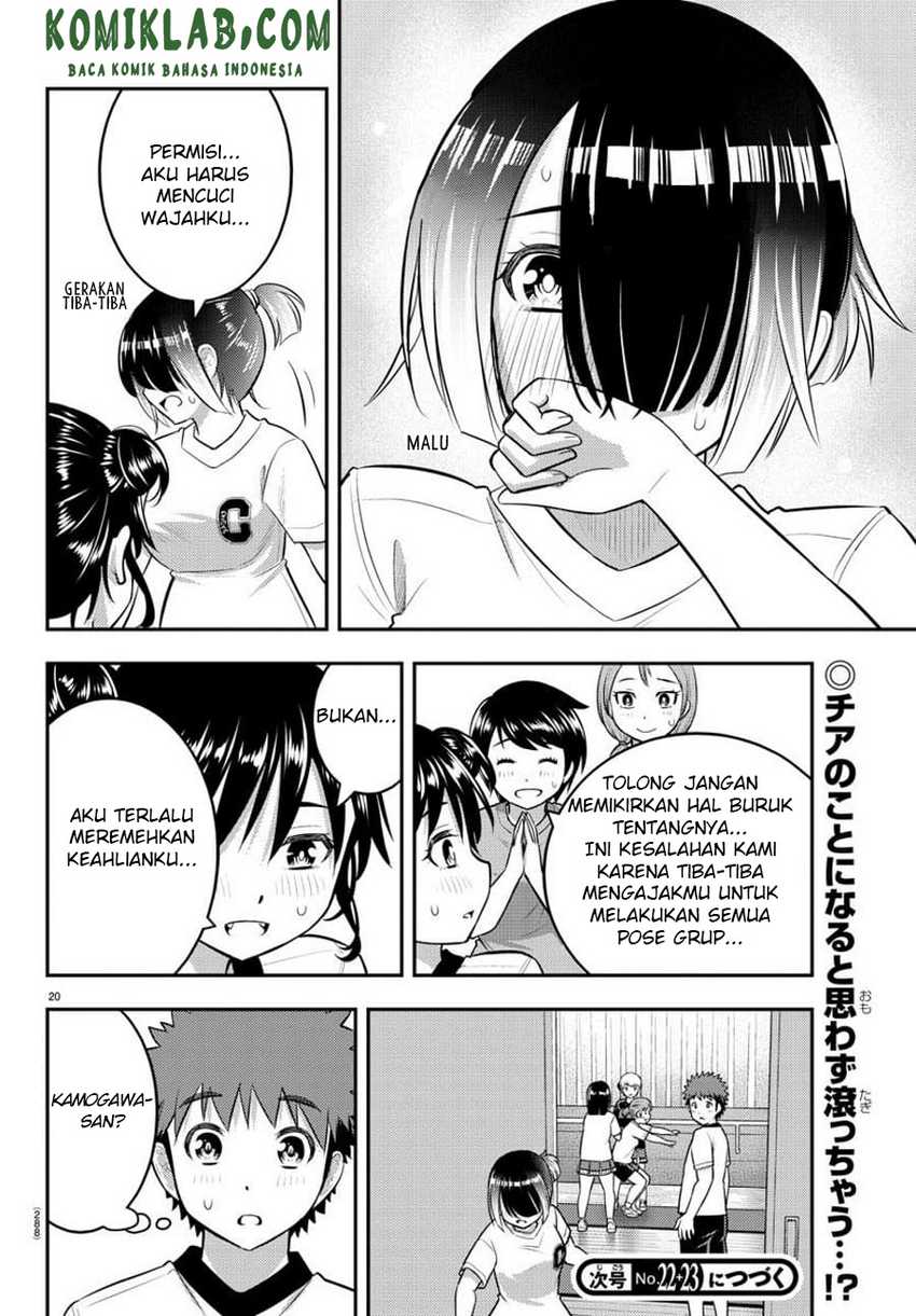 Yankee JK Kuzuhana-chan Chapter 102 - halaman 22