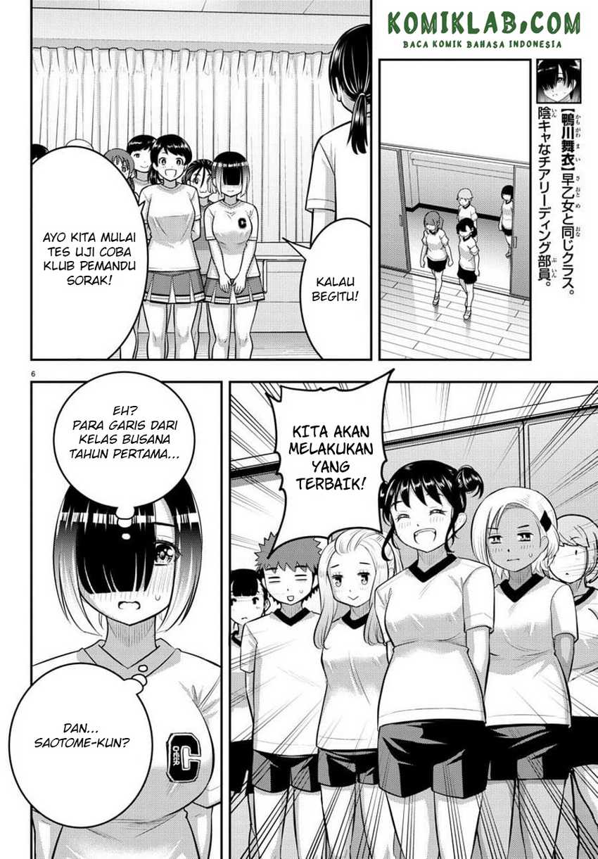Yankee JK Kuzuhana-chan Chapter 102 - halaman 8