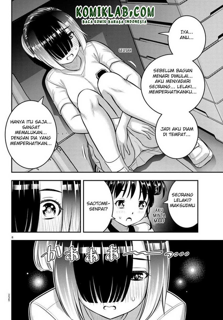 Yankee JK Kuzuhana-chan Chapter 103 - halaman 10
