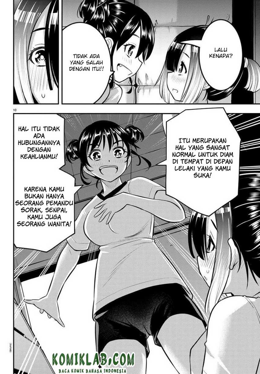 Yankee JK Kuzuhana-chan Chapter 103 - halaman 12
