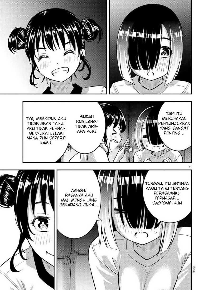 Yankee JK Kuzuhana-chan Chapter 103 - halaman 13