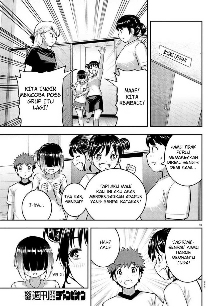 Yankee JK Kuzuhana-chan Chapter 103 - halaman 15