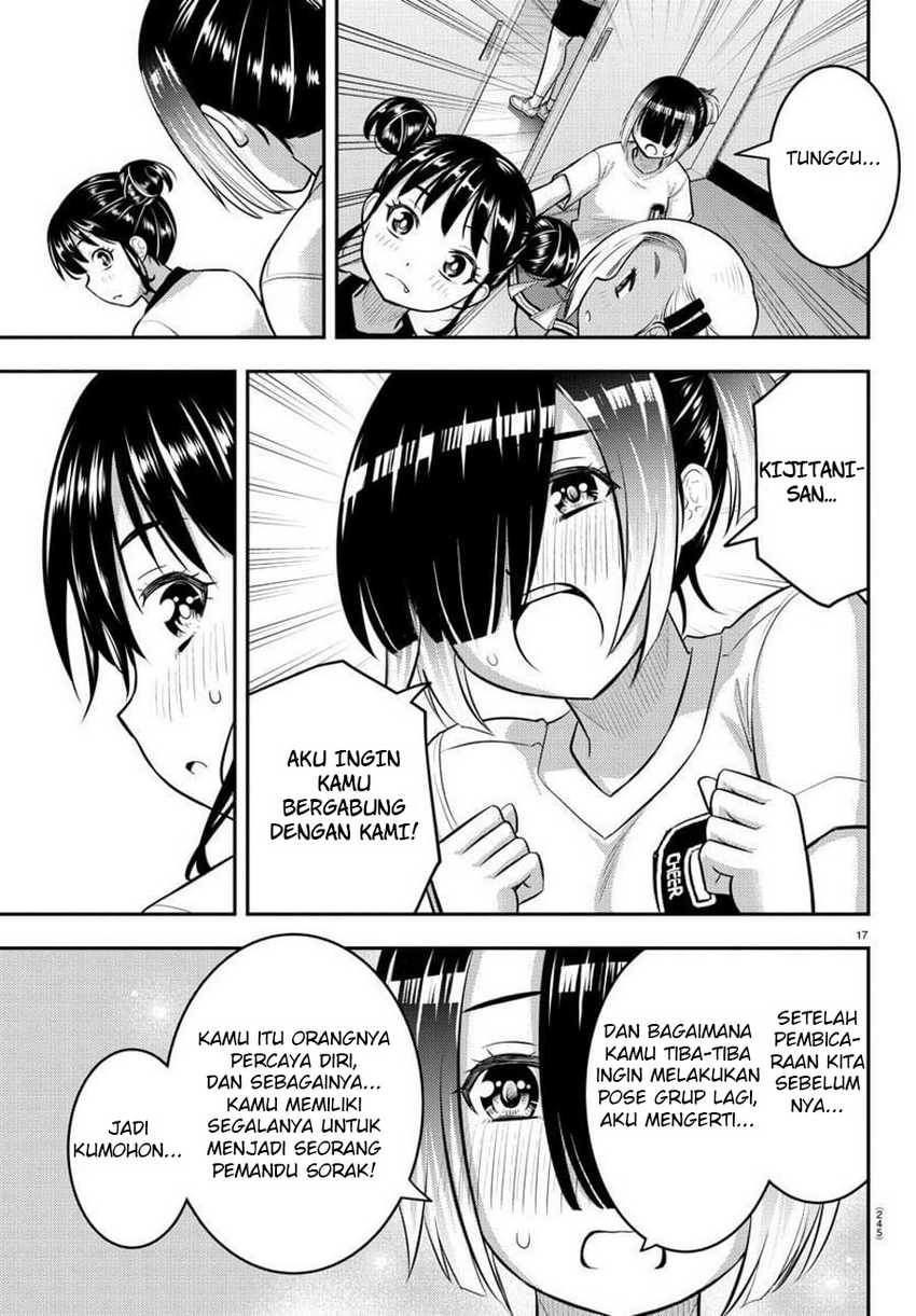 Yankee JK Kuzuhana-chan Chapter 103 - halaman 19
