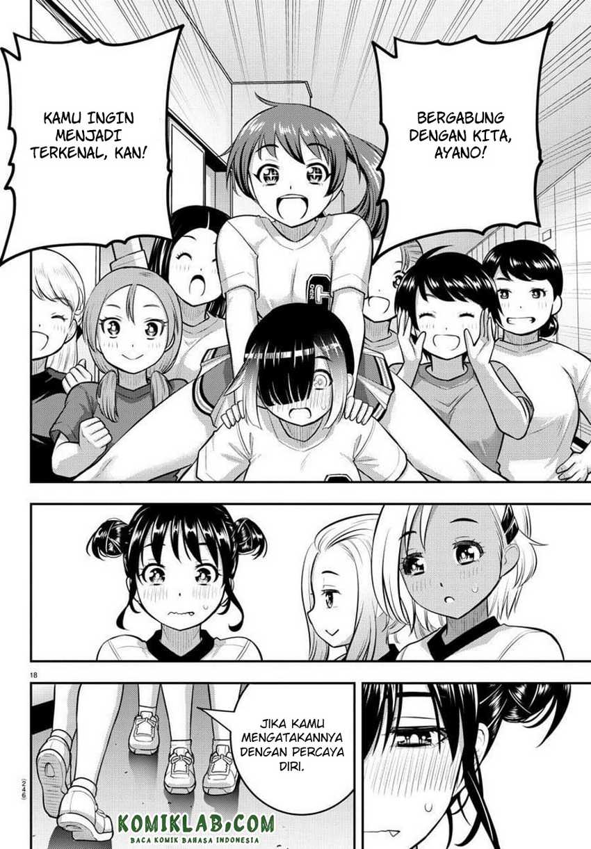 Yankee JK Kuzuhana-chan Chapter 103 - halaman 20