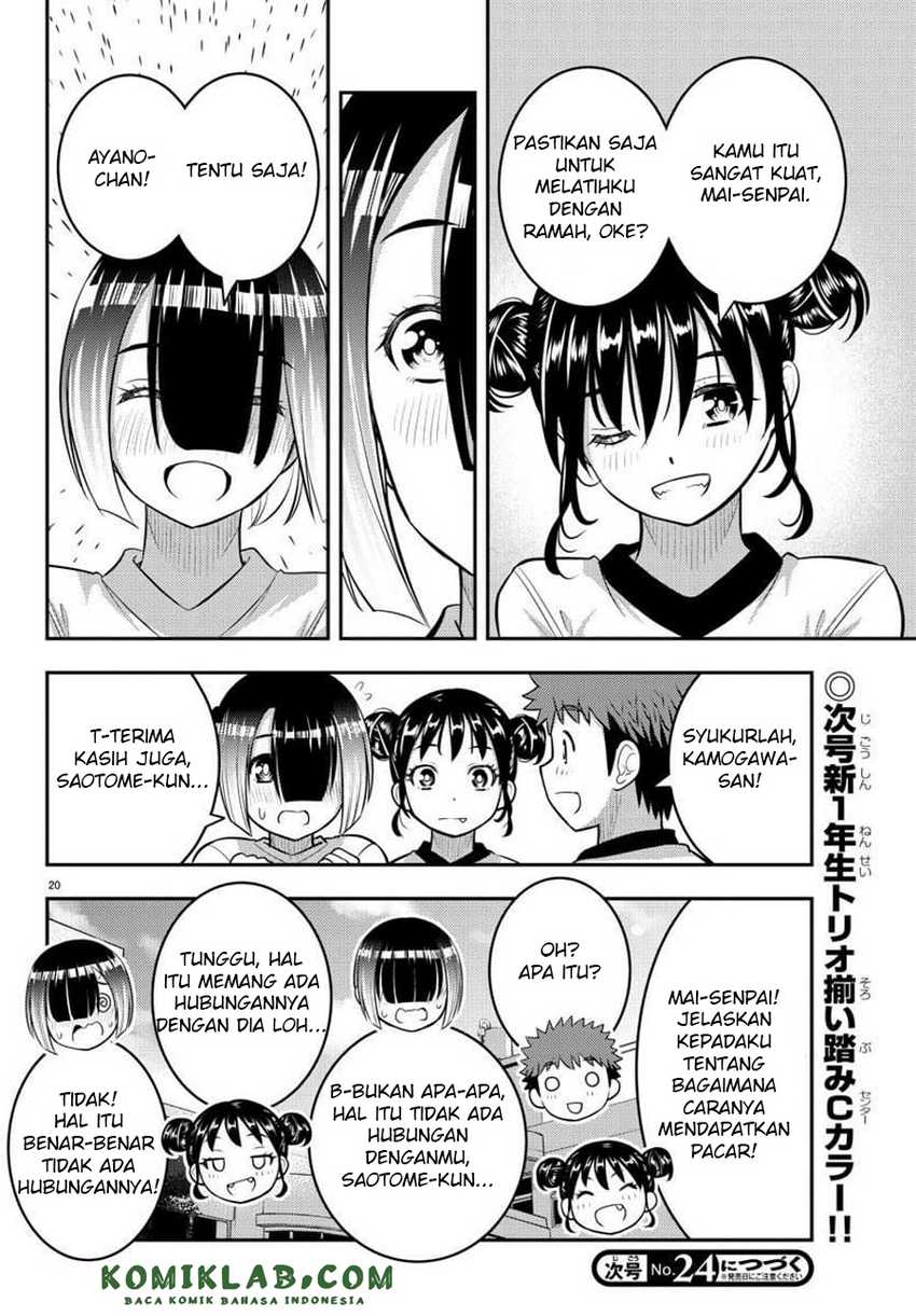 Yankee JK Kuzuhana-chan Chapter 103 - halaman 22