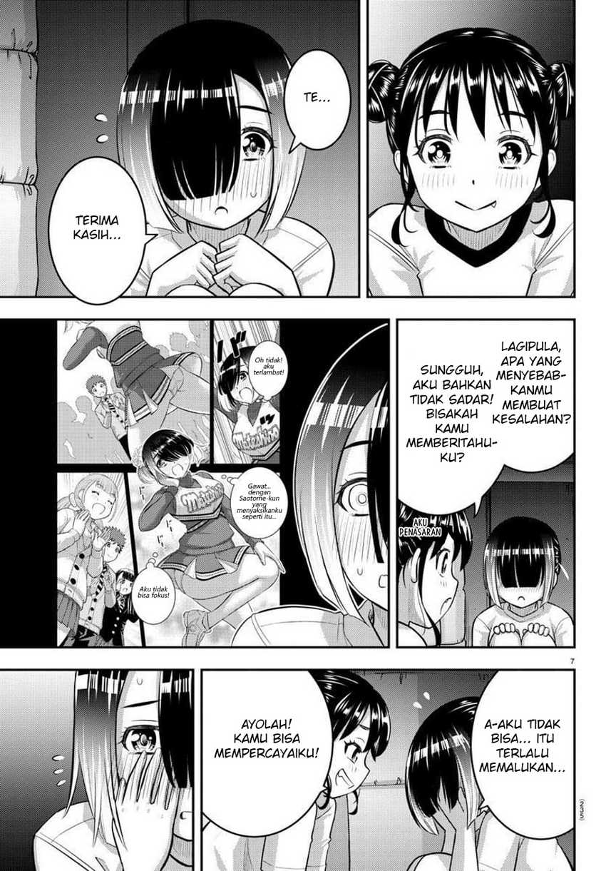 Yankee JK Kuzuhana-chan Chapter 103 - halaman 9