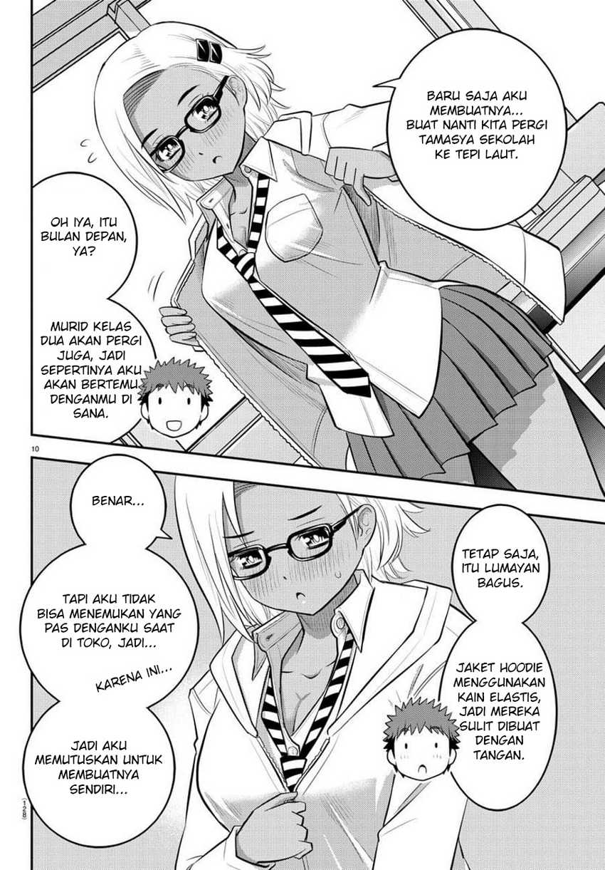 Yankee JK Kuzuhana-chan Chapter 104 - halaman 13