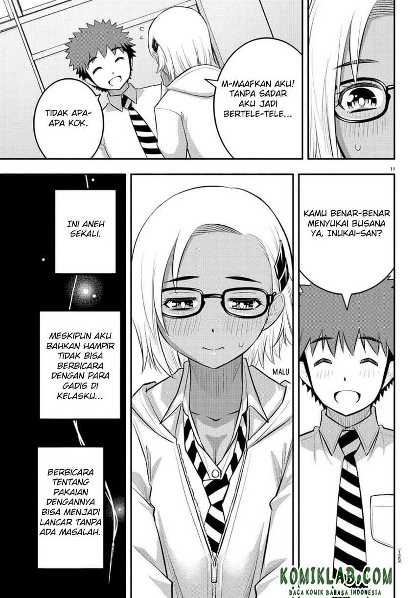 Yankee JK Kuzuhana-chan Chapter 104 - halaman 14
