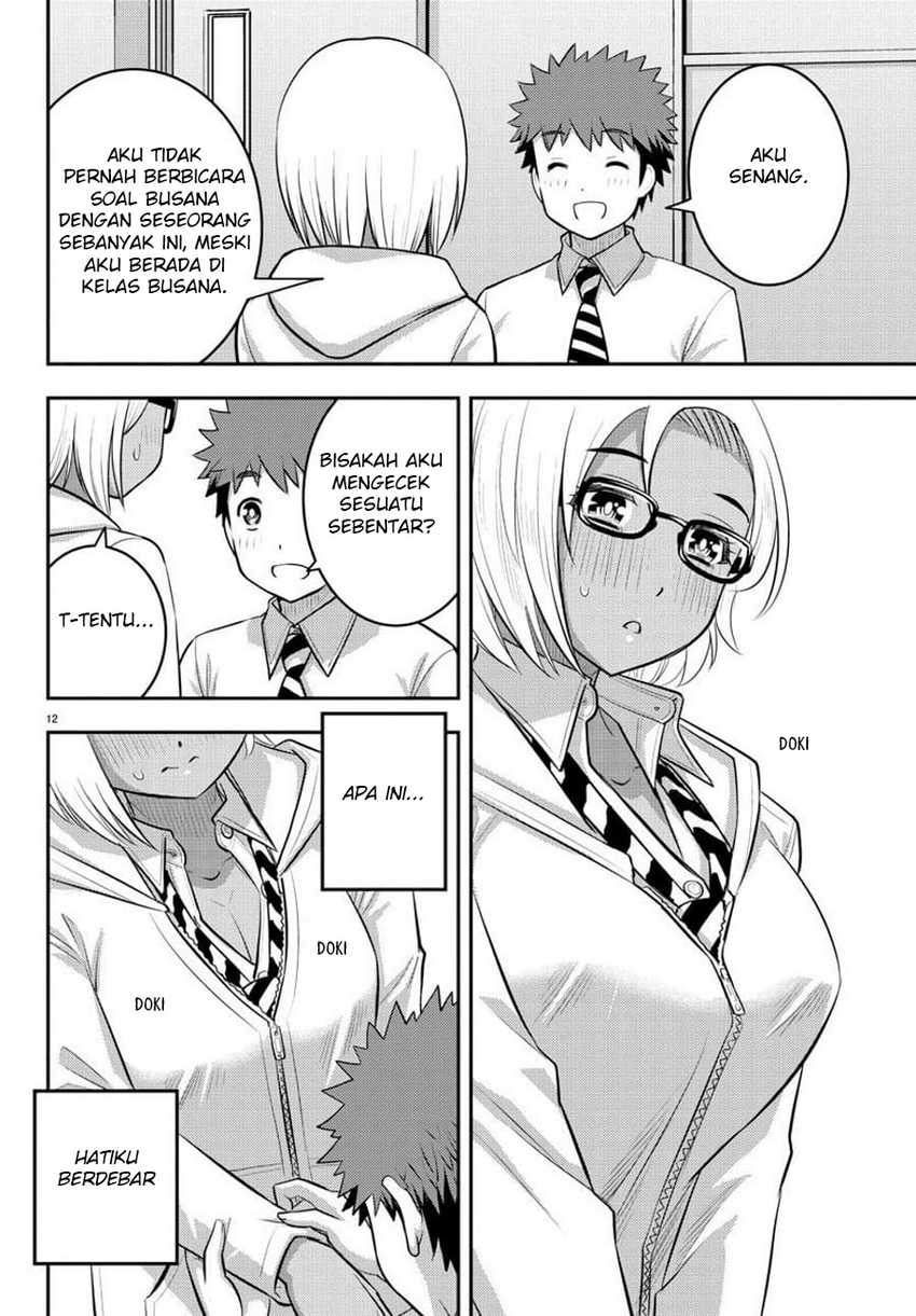Yankee JK Kuzuhana-chan Chapter 104 - halaman 15