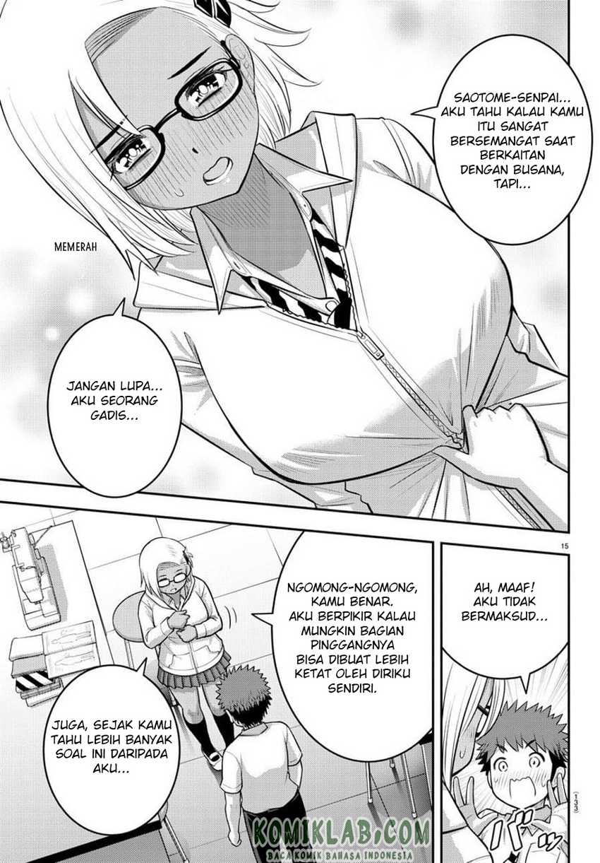 Yankee JK Kuzuhana-chan Chapter 104 - halaman 18