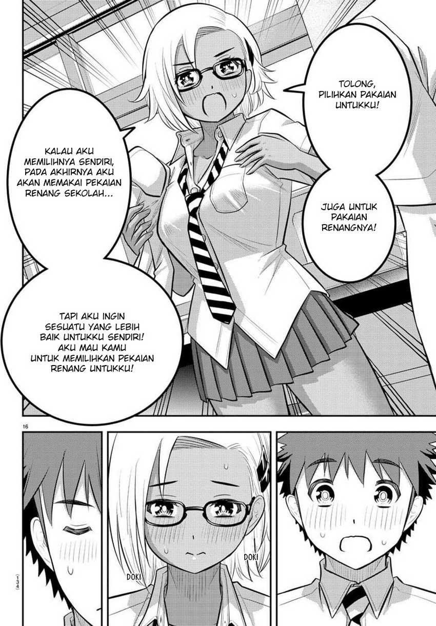 Yankee JK Kuzuhana-chan Chapter 104 - halaman 19