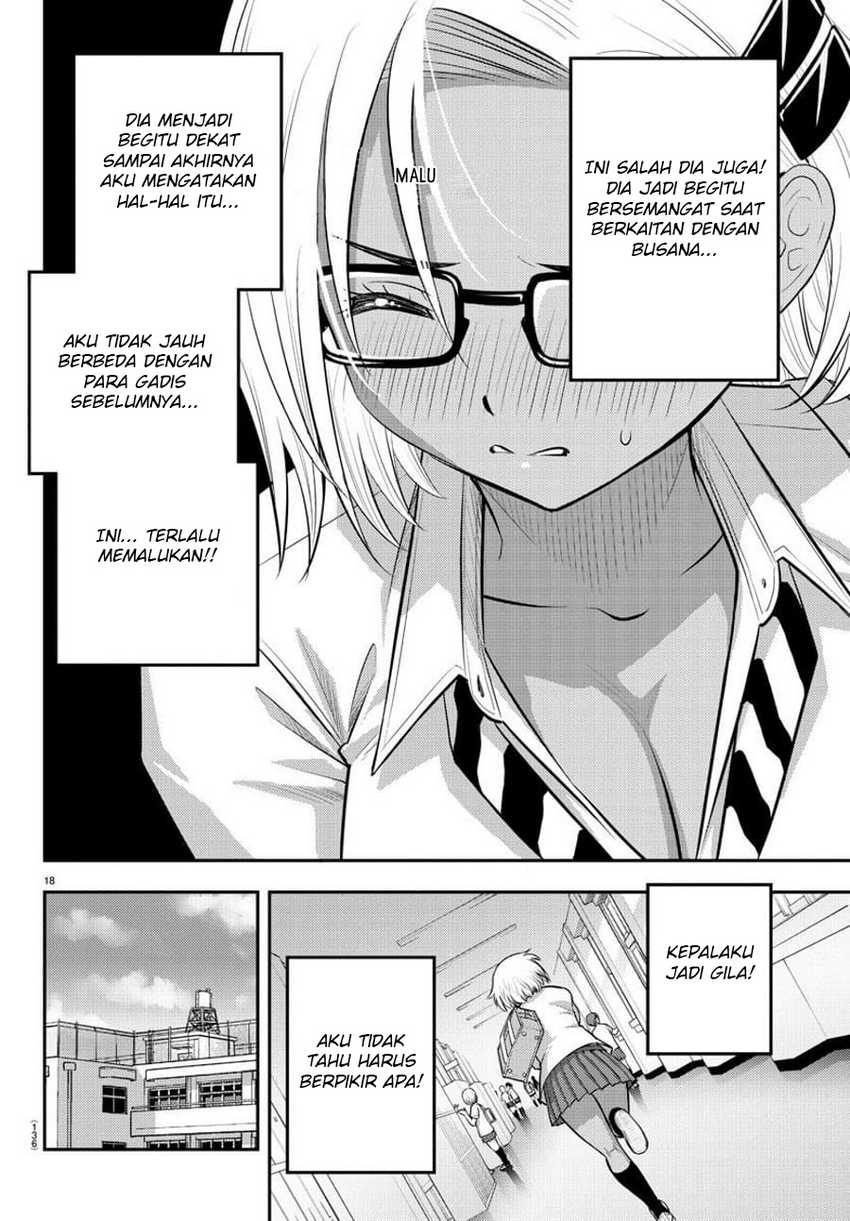 Yankee JK Kuzuhana-chan Chapter 104 - halaman 21