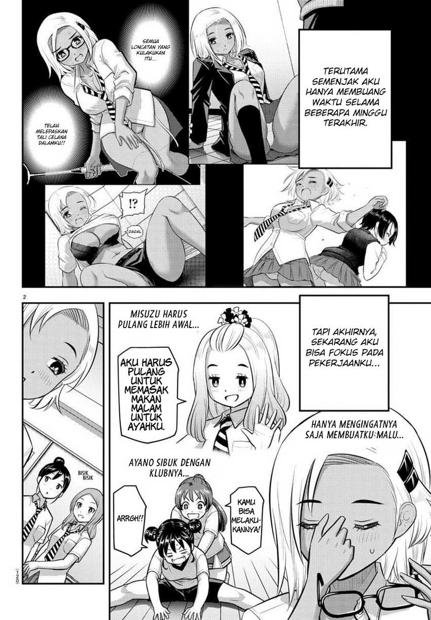 Yankee JK Kuzuhana-chan Chapter 104 - halaman 5