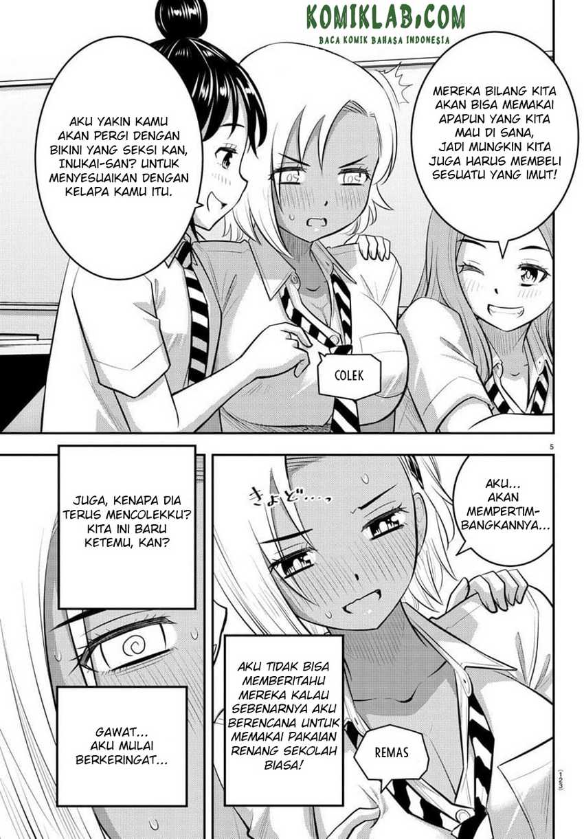 Yankee JK Kuzuhana-chan Chapter 104 - halaman 8