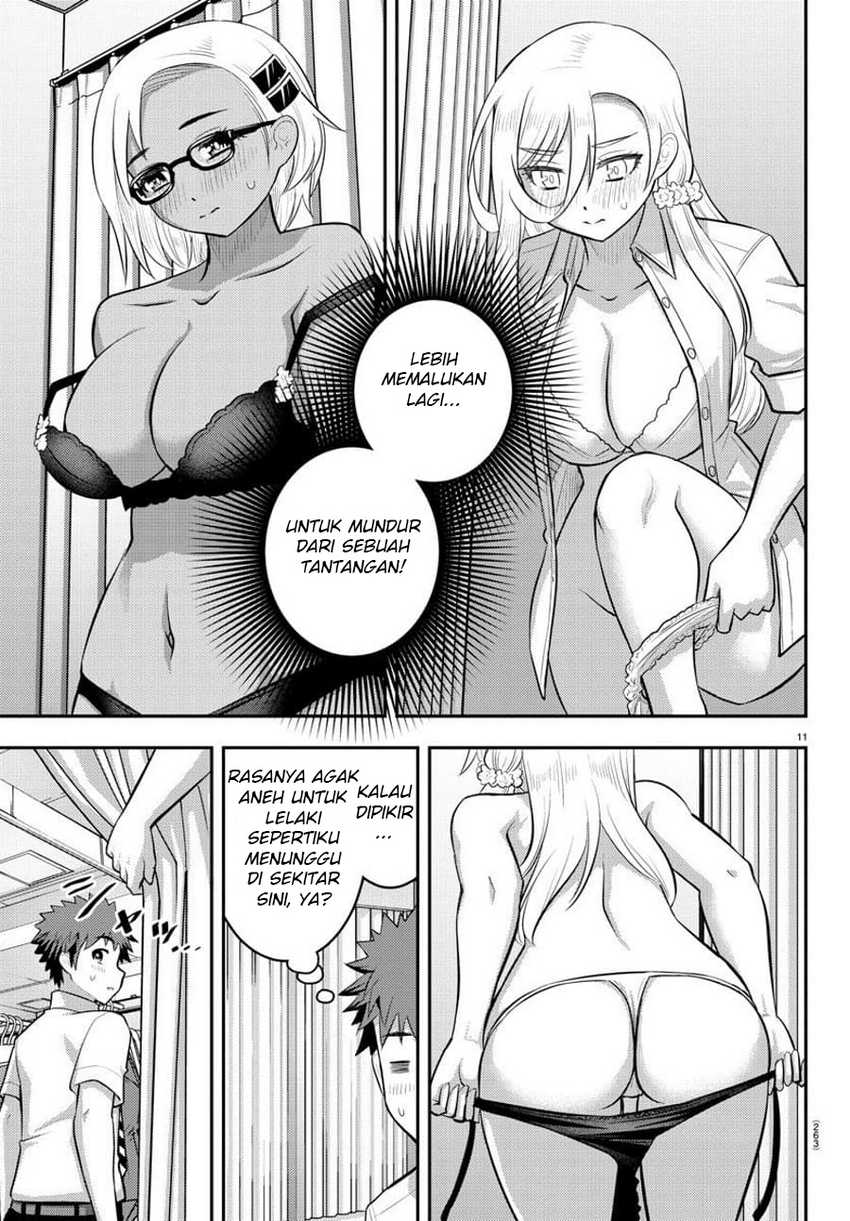 Yankee JK Kuzuhana-chan Chapter 105 - halaman 13