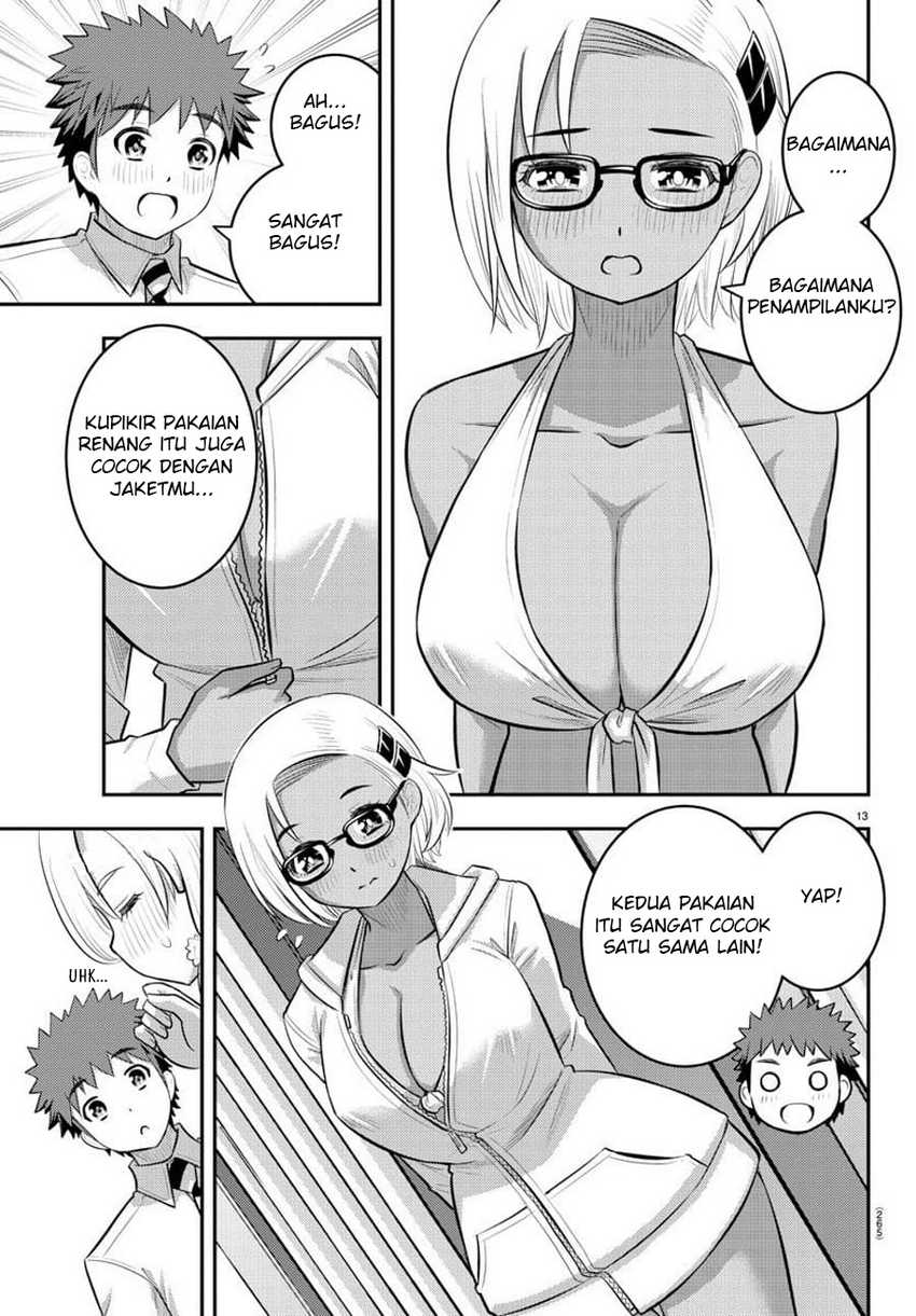 Yankee JK Kuzuhana-chan Chapter 105 - halaman 15