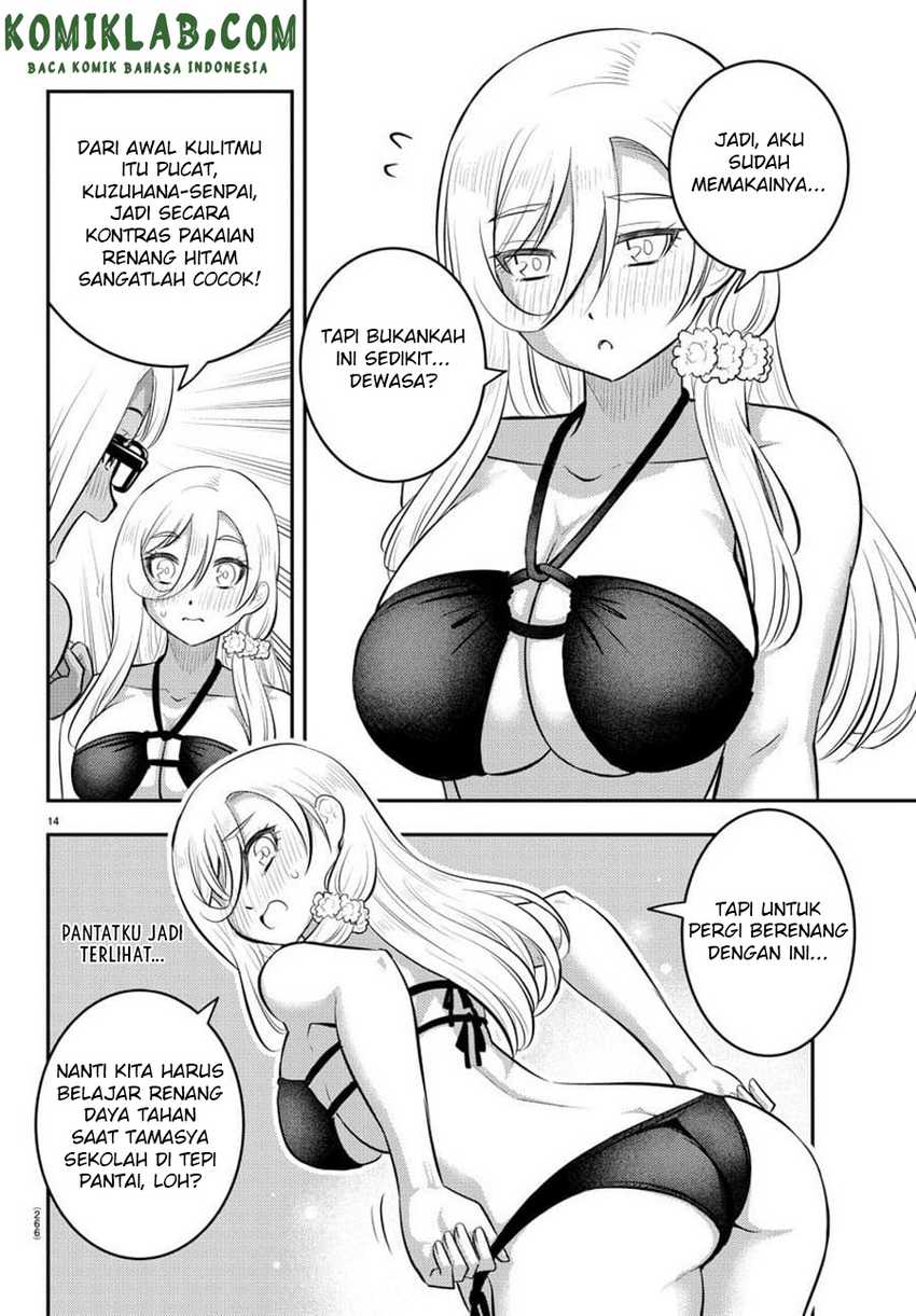 Yankee JK Kuzuhana-chan Chapter 105 - halaman 16
