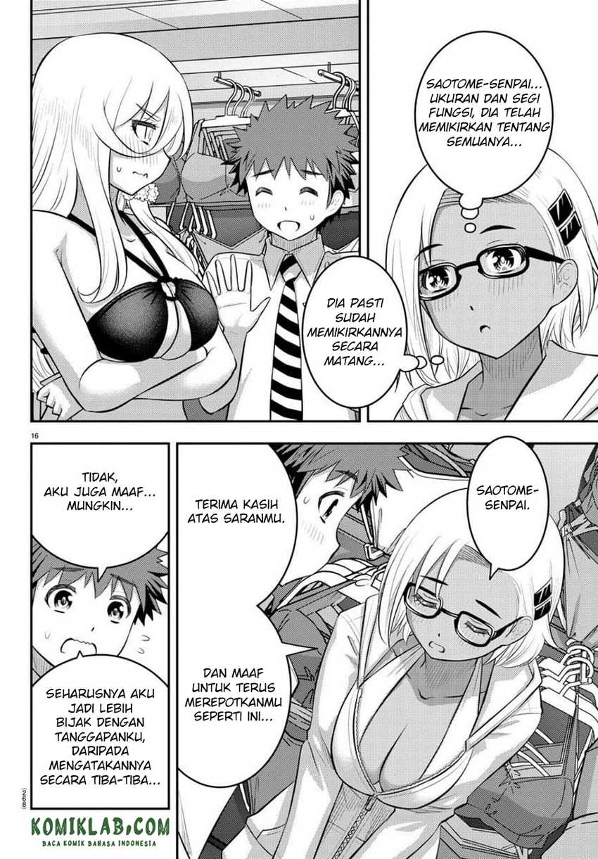 Yankee JK Kuzuhana-chan Chapter 105 - halaman 18