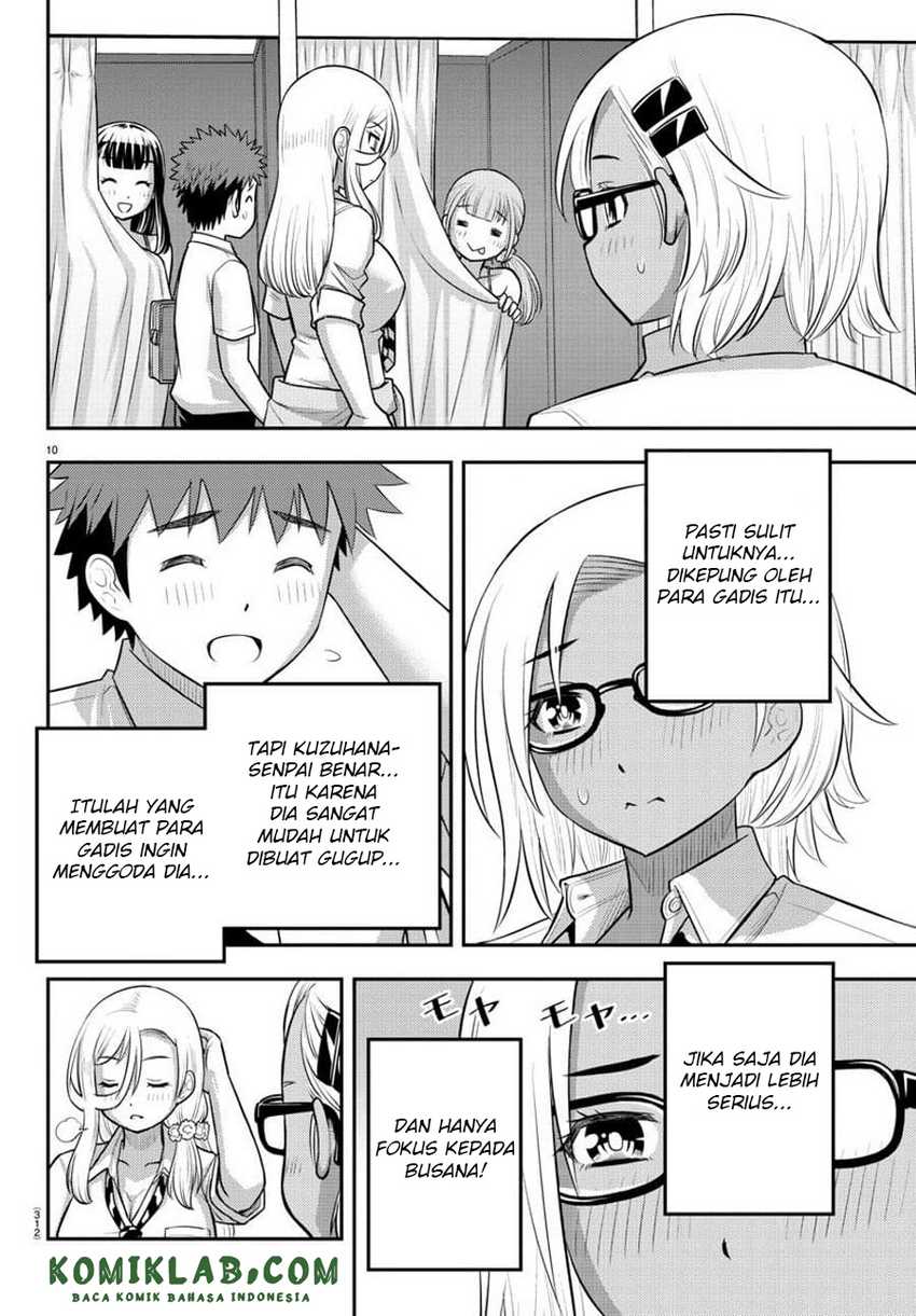 Yankee JK Kuzuhana-chan Chapter 106 - halaman 12
