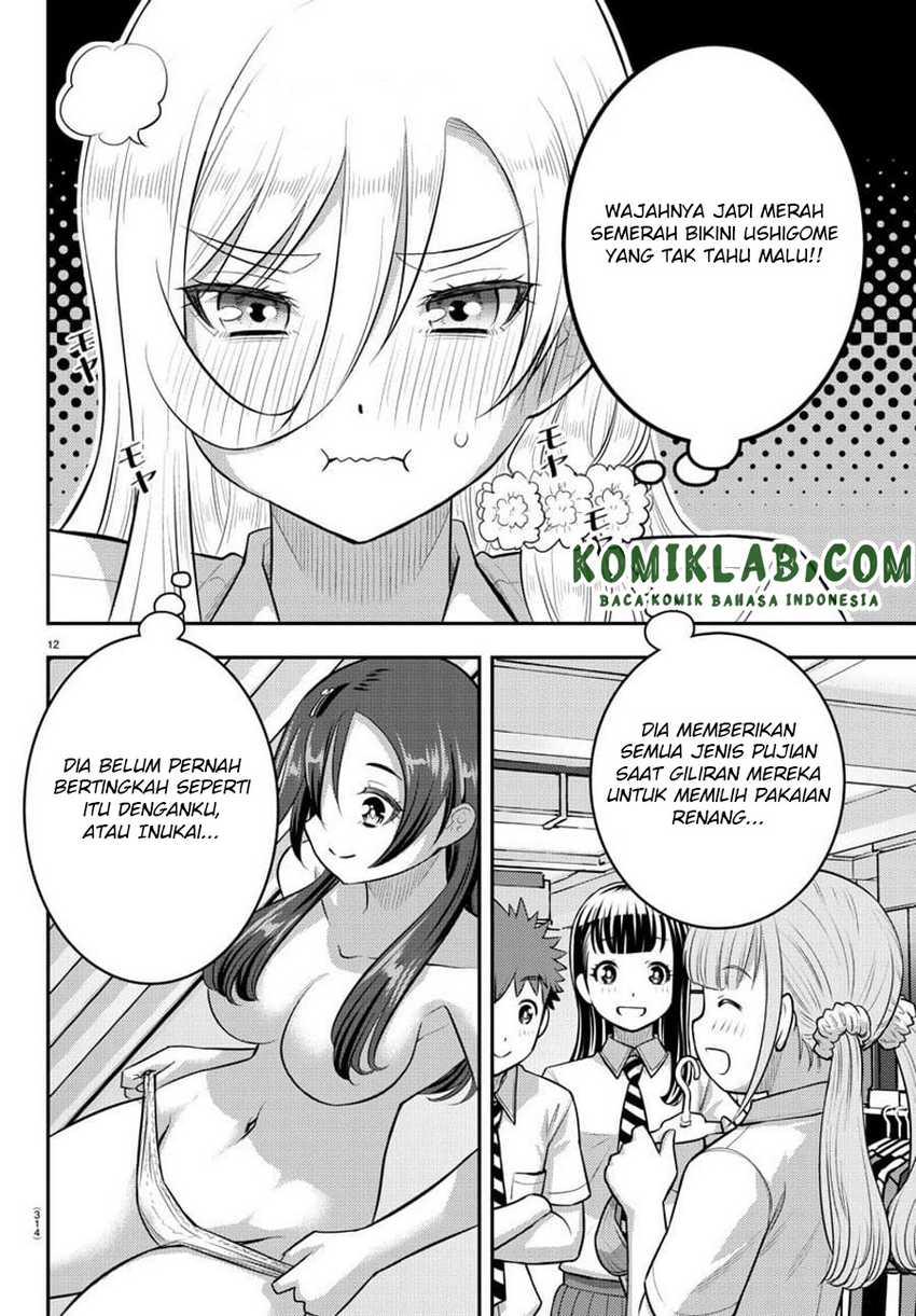 Yankee JK Kuzuhana-chan Chapter 106 - halaman 14