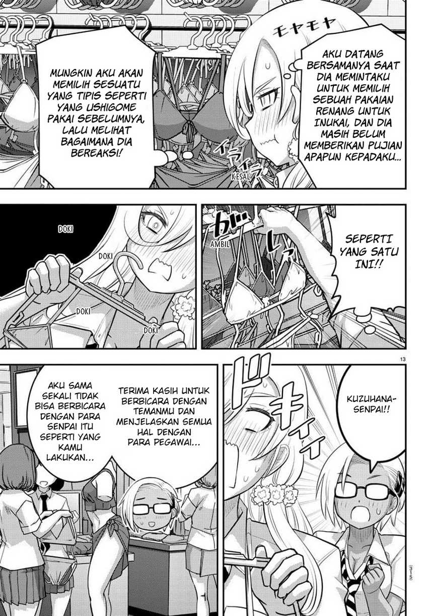 Yankee JK Kuzuhana-chan Chapter 106 - halaman 15