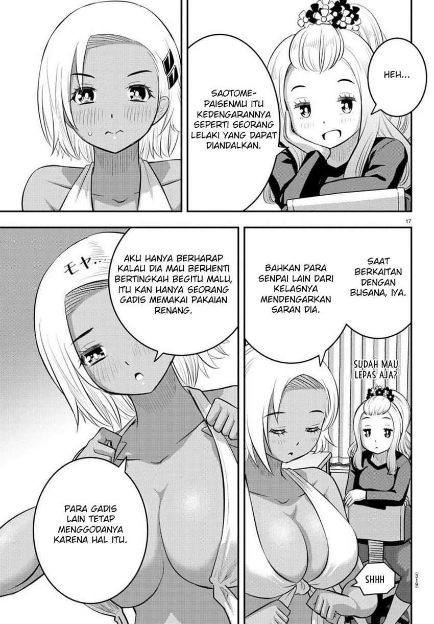 Yankee JK Kuzuhana-chan Chapter 106 - halaman 19