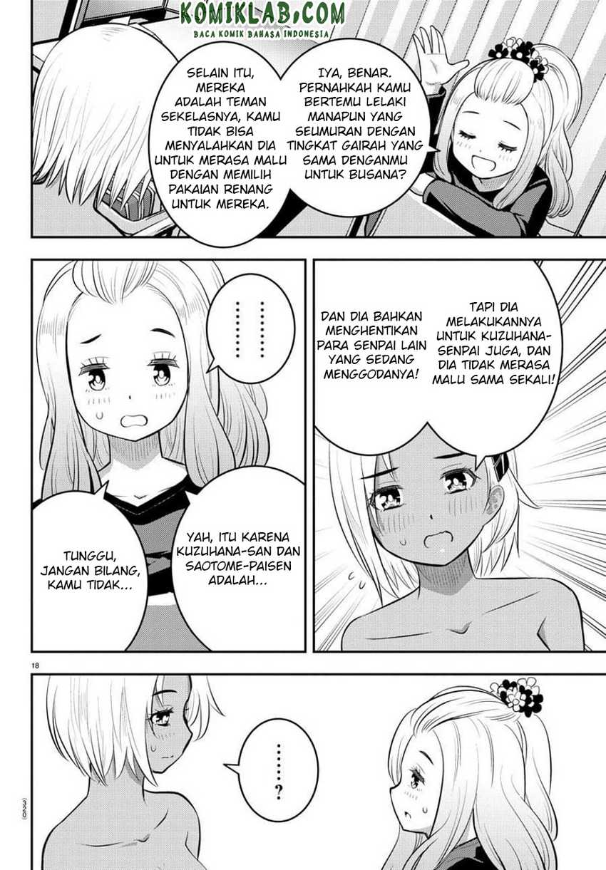 Yankee JK Kuzuhana-chan Chapter 106 - halaman 20