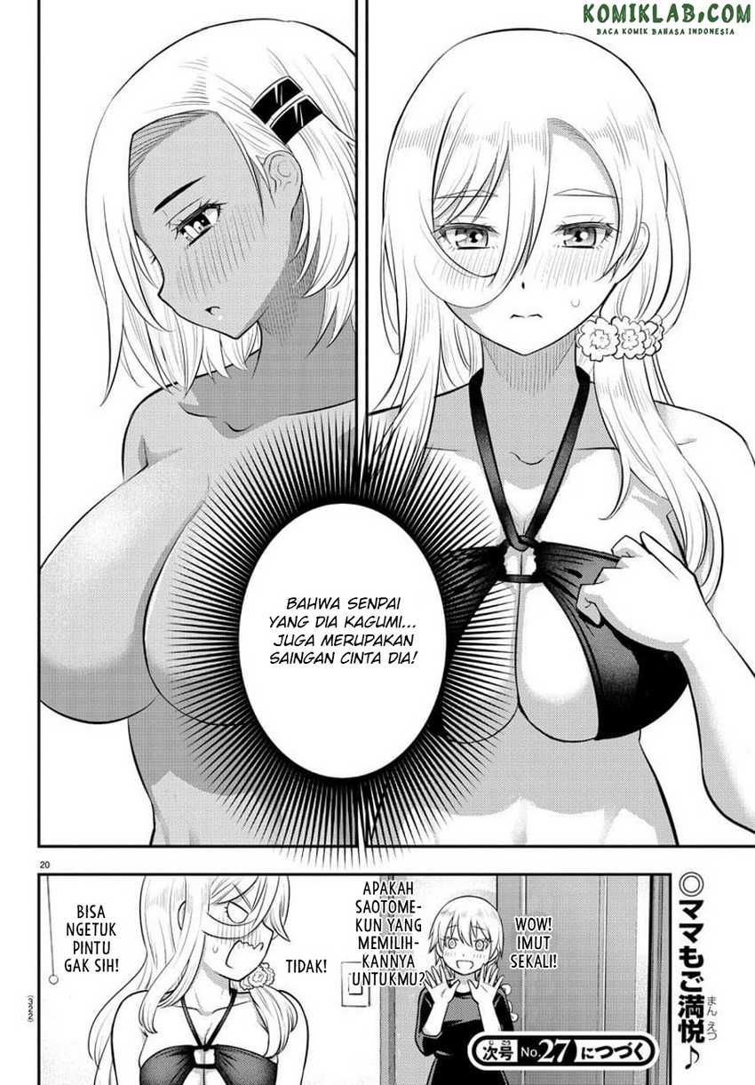 Yankee JK Kuzuhana-chan Chapter 106 - halaman 22