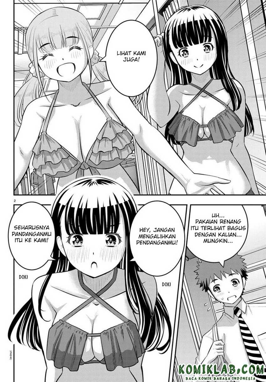 Yankee JK Kuzuhana-chan Chapter 106 - halaman 4