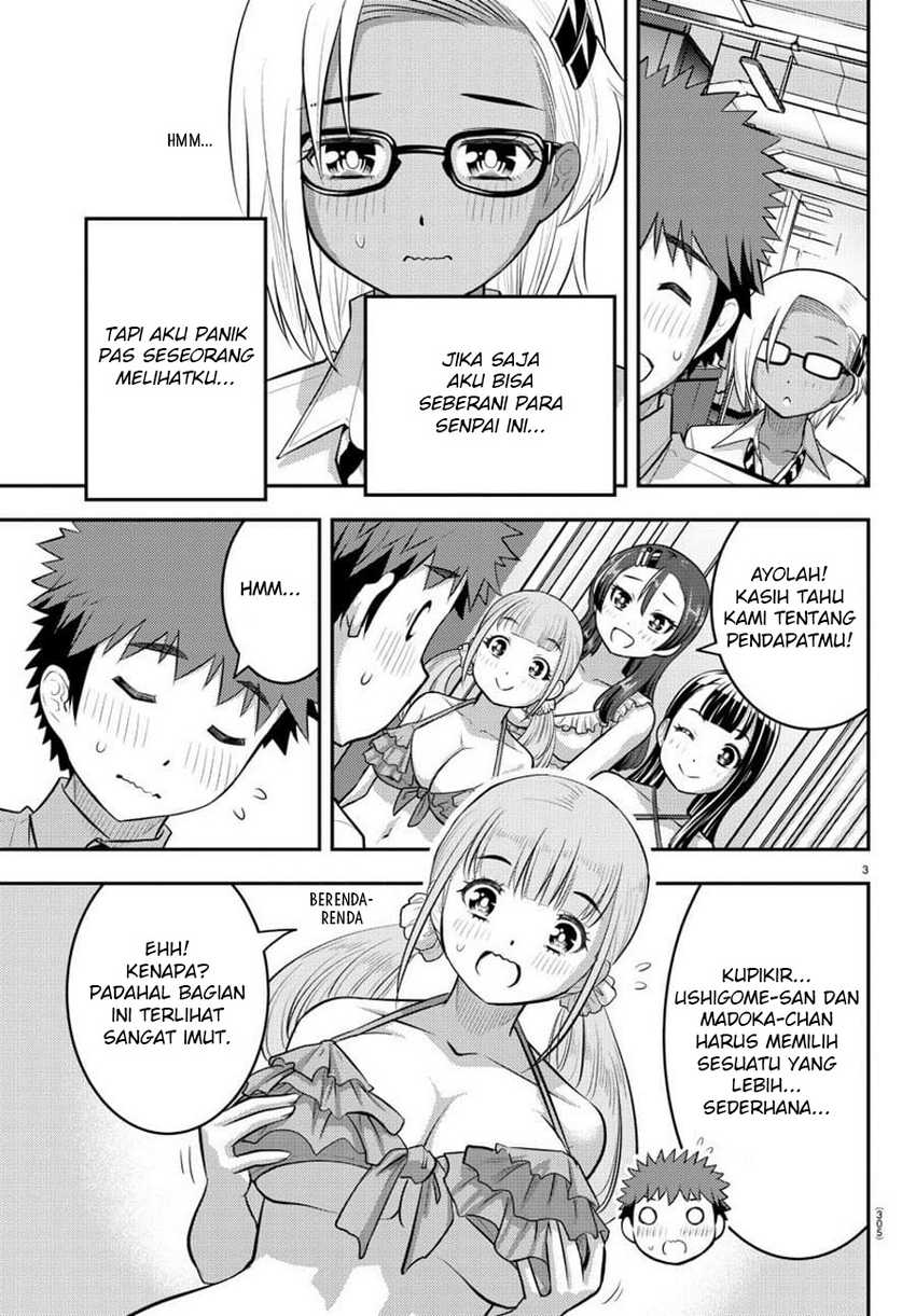 Yankee JK Kuzuhana-chan Chapter 106 - halaman 5
