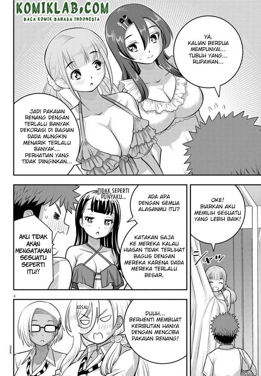 Yankee JK Kuzuhana-chan Chapter 106 - halaman 6