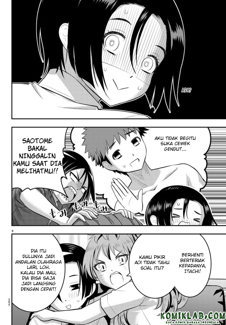 Yankee JK Kuzuhana-chan Chapter 107 - halaman 10