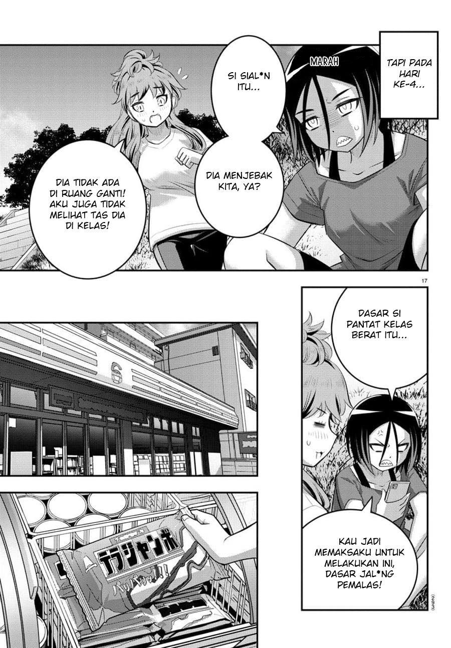 Yankee JK Kuzuhana-chan Chapter 107 - halaman 19