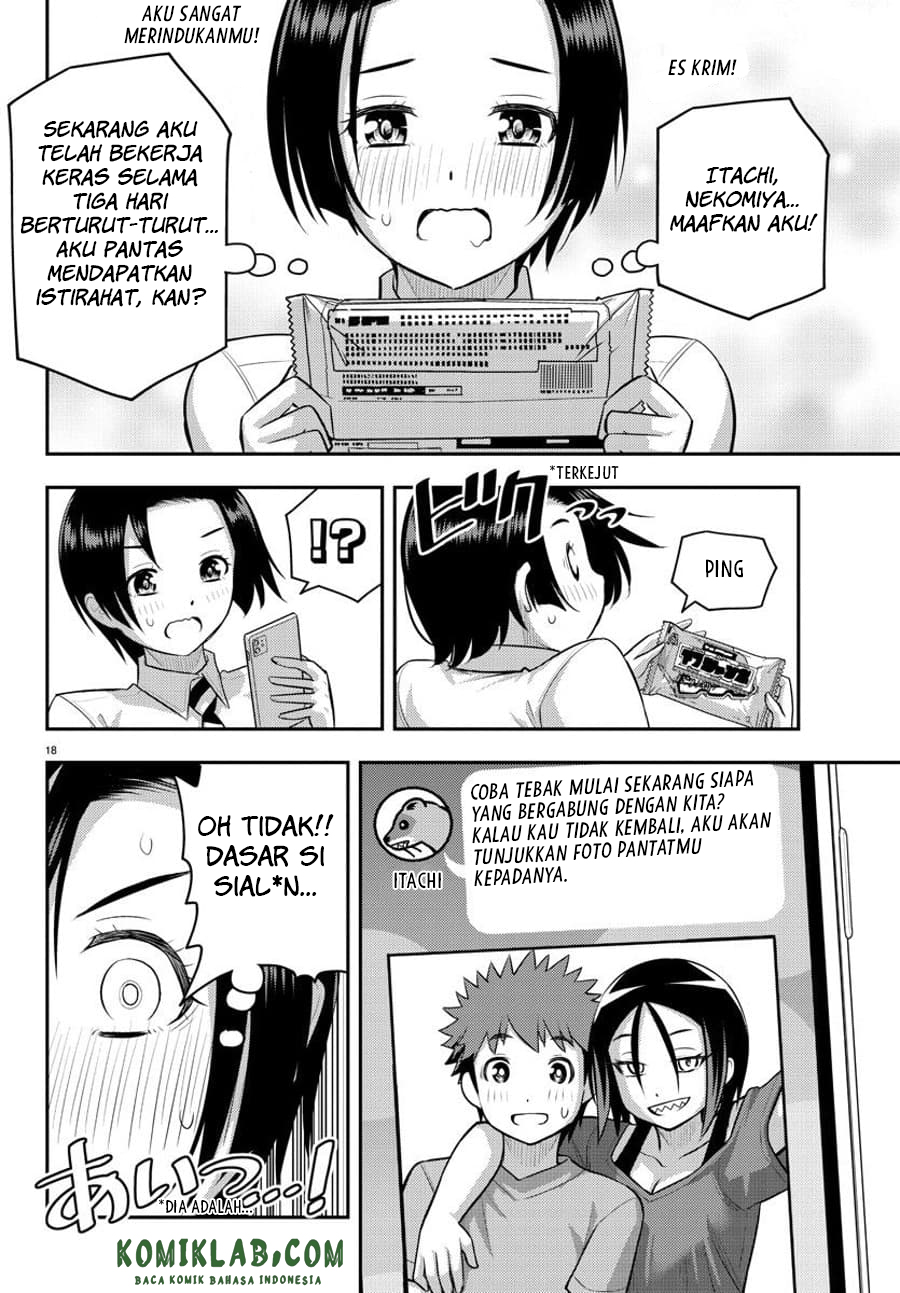 Yankee JK Kuzuhana-chan Chapter 107 - halaman 20