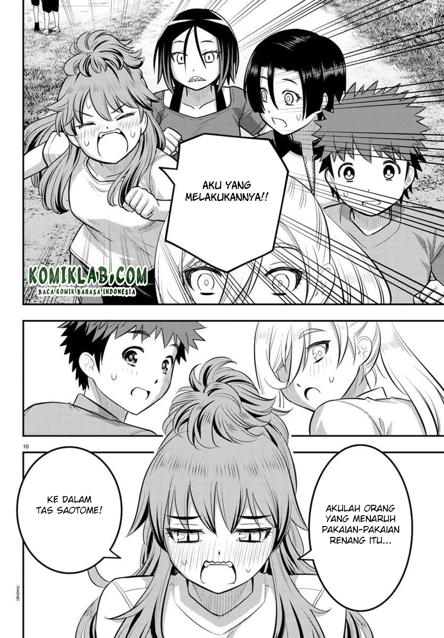 Yankee JK Kuzuhana-chan Chapter 108 - halaman 12