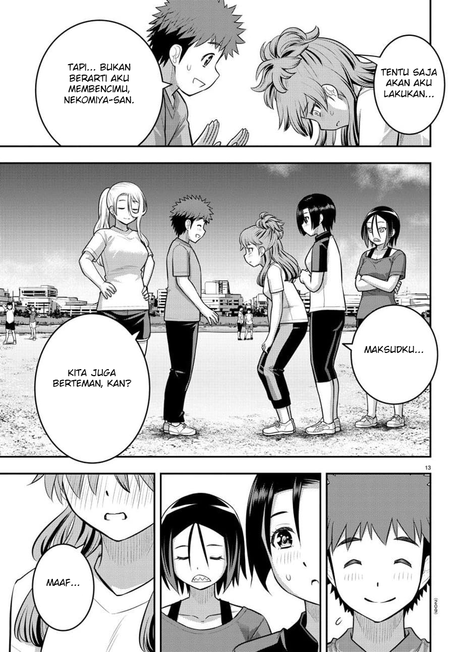 Yankee JK Kuzuhana-chan Chapter 108 - halaman 15