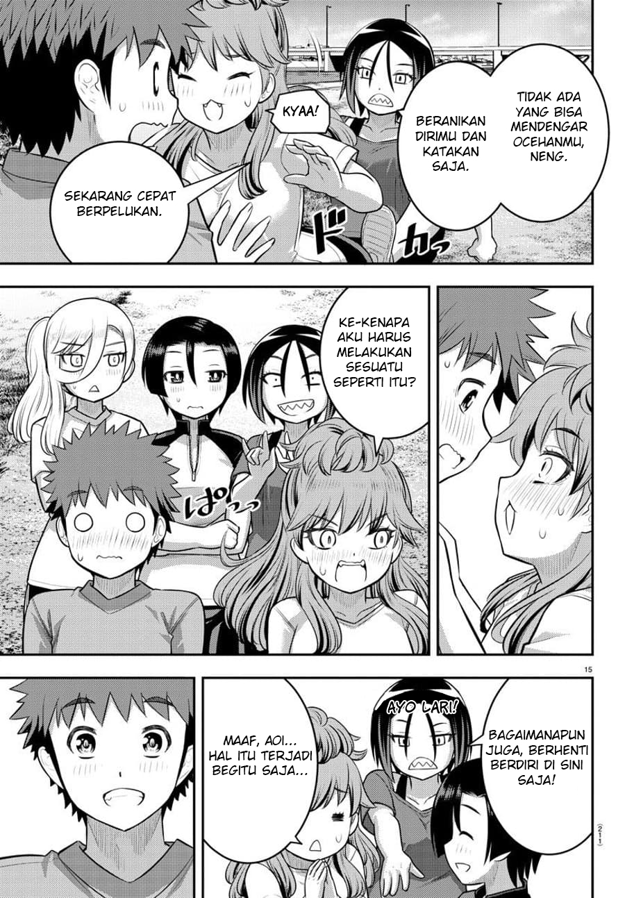 Yankee JK Kuzuhana-chan Chapter 108 - halaman 17